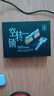 金点原子C级双面叶片空转锁芯 防盗门锁锁芯空转防盗门锁芯 SKY6080#P 实拍图