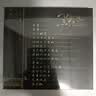 黑鸭子组合：超越2（DSD CD） 实拍图