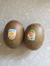 佳沛（zespri）新西兰宝石红果6粒 单果80-88g红心猕猴桃水果礼盒生鲜源头直发 实拍图