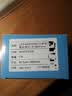 西蒙（SIMON）灯具照明 CD20系列 led筒灯嵌入式天花灯孔灯防眩光家用 CD20/9W3000K/开孔100~110mm 实拍图