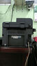 佳能（Canon） MF4752黑白激光打印机一体机打印复印扫描传真机升级版MF266dnⅡ 套餐四 实拍图