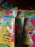 2017年幼儿画报双月刊（1-2月） 实拍图