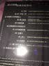 游鸿明：游式情歌 游鸿明经典全纪录（下）（CD） 实拍图