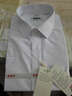 恒源祥短袖衬衫男士夏季薄款商务休闲纯色上班面试职业正装宽松白领衬衣 M01-605 白色细蓝条纹 40 实拍图