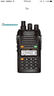 欧讯（wouxun） KG-UVD1P对讲机UV双段双频双显双守候HMA手台 标配1700+(车充耳机) 实拍图