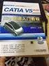 CATIA V5R20快速入门教程（附DVD-ROM光盘1张） 实拍图