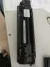 星朋适用惠普1505硒鼓M1522nf CB436A M1120n易加粉HP36A P1505n M1120mfp佳能LBP3250 CRG313打印机墨盒 双支436硒鼓 标准容量2000页 实拍图