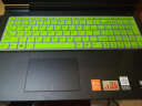 联想y570/y510p/y50/z501/Z510/Z505/Y700键盘膜 半透绿色+随机键盘膜+鼠标垫 晒单实拍图