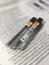 日本品牌派通铅芯C505 自动铅芯 不易折断 活动铅笔芯 顺滑清晰 0.5mm  B 1管 实拍图