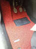 彩八 汽车丝圈脚垫 单个主驾驶脚垫单片司机位副驾驶位地毯式丝圈脚垫 黑红色 20毫米 主驾驶 实拍图