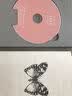 陈奕迅：2013演唱会 Eason's Life（2CD） 实拍图