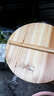 黄一府（HUANG YI FU）天然精选优质杉木家用蒸饭木桶原木蒸子木桶饭大小蒸米饭甑子 30厘米(普通盖子款) 实拍图