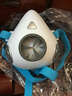 迈盾防雾霾pm2.5活性炭防霾防甲醛口罩男女骑行运动防护口罩 成人款-活性炭盒（象牙白） 实拍图