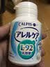日本卡乐比斯Calpis可尔必思 乳酸菌片助消化成人用 L92 120粒瓶装 实拍图