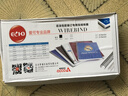 ECHO爱可(ECHO)装订铁圈双线圈3:1规格34孔包胶双线铁圈结实耐用 专业办公装订机耗材 银色 6.4mm/100支 实拍图