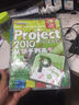 Project 2010项目管理从新手到高手（附光盘1张） 实拍图