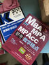 2017精点教材 MBA、MPA、MPAcc管理类联考 数学精点·第6版（赠送价值1580元的全科学飞备考课程） 实拍图