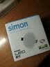 西蒙（SIMON）灯具照明 CD20系列 led筒灯嵌入式天花灯孔灯防眩光家用 CD20/9W3000K/开孔100~110mm 实拍图