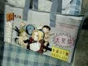 钢之炼金术师（大完结）（套装共27册） 实拍图