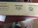 夏普（SHARP）原装粉仓墨粉盒墨盒碳粉复印机耗材 MX-238CT适用2048S/2348SV 实拍图