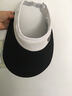 黛莎 空顶遮阳帽女夏季户外防晒太阳帽骑行防晒帽大檐韩版空顶帽 黑檐白帽身 实拍图