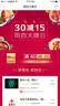 千名金牌月嫂的培训师教你坐月子 实拍图