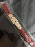 帝弗润驰新款细腰带 红色 S/L 全长64cm 实拍图