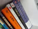 名家名译金熊猫世界文学经典：老人与海诺贝尔文学奖普利策文学奖 实拍图