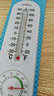 华畜兽用体温表 软头电子养殖设备家用大棚猪场温湿度表干湿两用猪用 5支  【怂1支实发6个支】软头电子体温计 实拍图