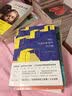 困在宜家衣柜里的苦行僧 实拍图