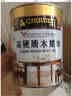 切瑞西木油木蜡油田园色浆色精擦色宝防腐木油漆实木家具木漆户外木纹漆 黑胡桃 100ml 实拍图