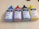 星朋CP118w墨粉适用富士施乐CP115w碳粉CM115w墨粉CM225fw打印机墨盒CP116w 黑色碳粉 附芯片 实拍图