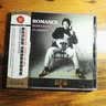 RCA BEST100-89斯托尔兹曼经典录音发烧名盘(CD) 实拍图