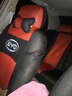 朗西特比亚迪L3 G3 F0 F3 G5F3R速锐座套专用座套 四季通用座套三明治汽车座套 红+黑 车型请留言 实拍图
