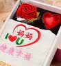 小妮秋生日父亲节礼物送爸爸送妈妈送父亲母亲高级感实用毛巾礼盒伴手礼 套装 妈妈健康幸福 实拍图