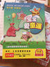 双语幼儿园系列：宝宝爱童谣（4CD） 实拍图