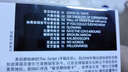 手稿乐队：第三乐章（CD） 实拍图