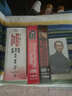 憨豆先生电影合集（5DVD） 实拍图