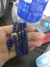 朱梦缘配证书青金石手链男女多圈108天然水晶手串送女友爱人情人节礼物 青花瓷级6MM珠径108颗-女士款 实拍图