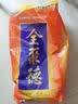 全聚德京味双鸭礼盒京味酱鸭北京特色卤味熟食礼盒企业团购 1000g 实拍图