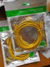 绿联（UGREEN） 超五类网线 RJ45千兆八芯双绞网络跳线 CAT5e家用工程装修电脑宽带成品监控网线 5米 实拍图