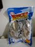 陆龙 东海冷冻小黄鱼750g/约12条 急冻锁鲜 高品质海鲜水产 顺丰速配 【顺丰速配】东海冷冻小黄鱼约12条/750g*1袋 实拍图