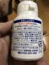 日本卡乐比斯Calpis可尔必思 乳酸菌片助消化成人用 L92 120粒瓶装 实拍图