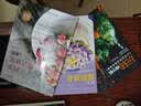 玩美 蛋糕裱花 实拍图