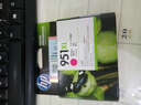 惠普（HP）950xl/951xl原装墨盒适用 hp8600 8100 8610 8620 8600打印机 951XL红色-约1500张 实拍图