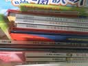 爱之阅读桥梁书：第一辑（套装共10册） 实拍图