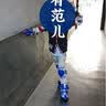 捷豹溜冰鞋儿童轮滑鞋男女初学者旱冰鞋可调滑冰鞋 深蓝前轮闪光（头盔+护具+鞋包） L (160)大码L（鞋标39-42）10岁以上穿 实拍图