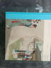 中国连环画名家名作系列：西厢记 小人书 实拍图