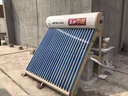 桑乐(SANGLE) 盛世中国 太阳能热水器家用 全自动热水器 自动款 24根198L 实拍图