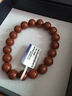 可塘明珠 配珠宝鉴定证书 南红玛瑙手链 火焰纹凉山满肉柿子红女士天然手串 情人节礼物 珠径10MM 实拍图